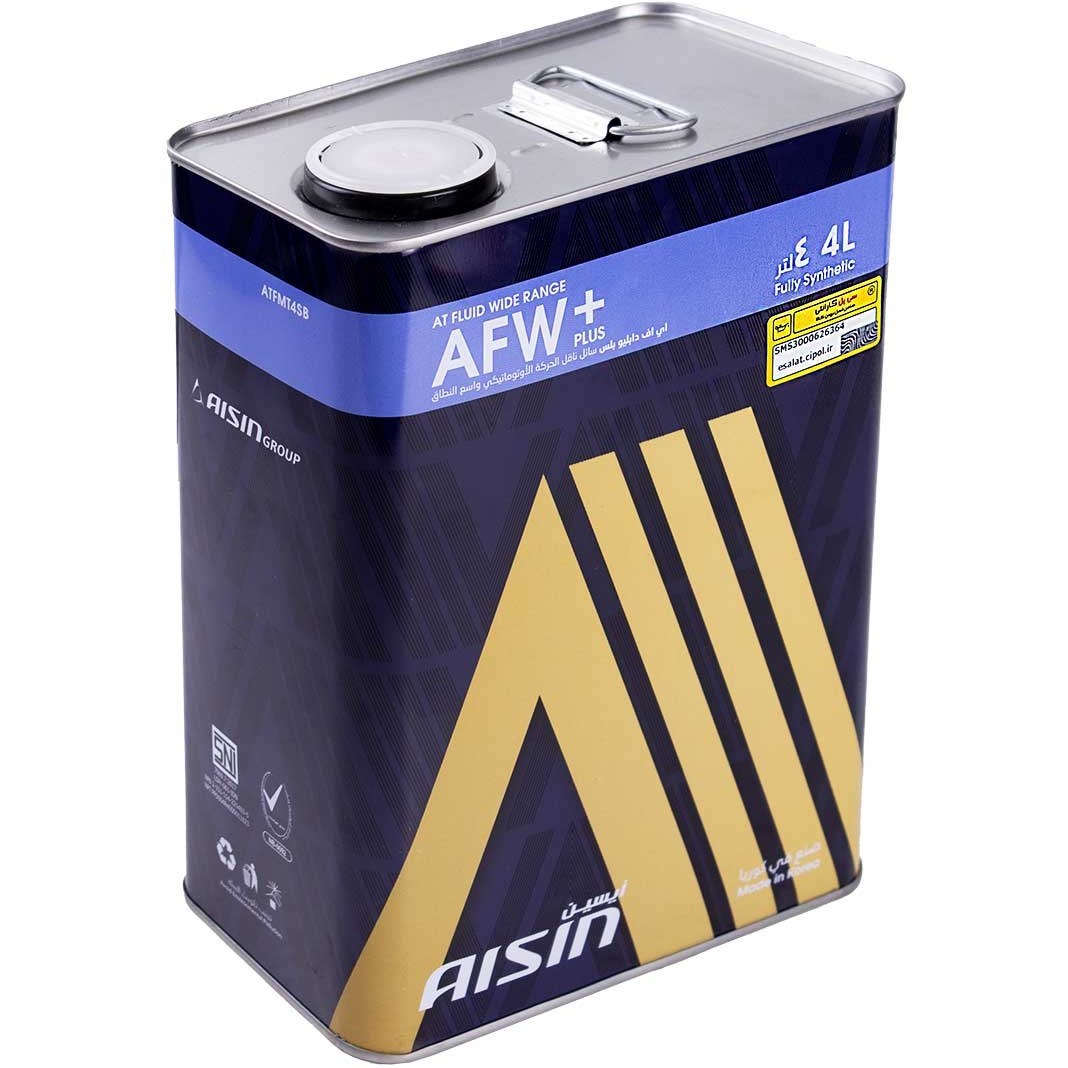روغن گیربکس خودرو آیسین مدل AFW-PLUS ظرفیت 4 لیتر