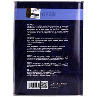 روغن گیربکس خودرو آیسین مدل AFW-PLUS ظرفیت 4 لیتر